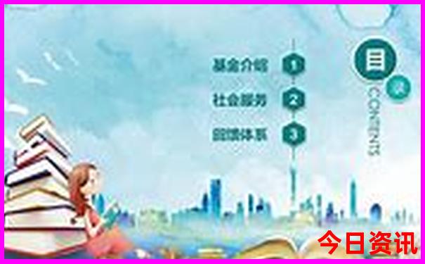 北京三人五日游多少钱