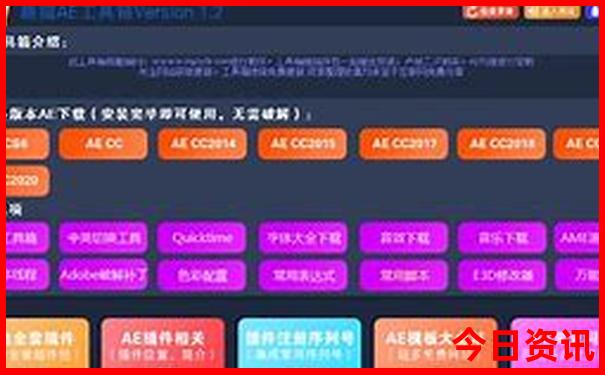 云南自由行最佳路线推荐