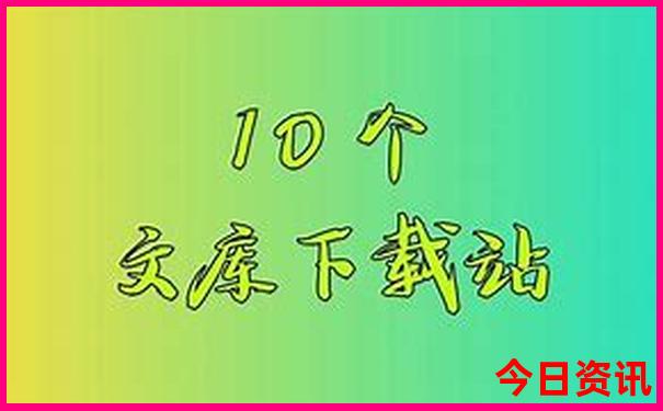 云南几月去旅游最好的季节