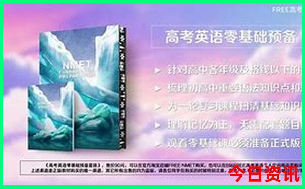 巴黎必去的三个景点