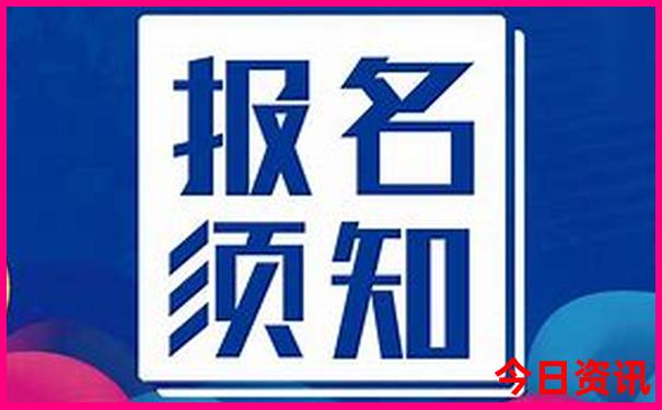成都2号线上的景点